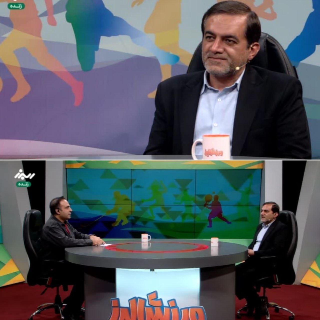 حمیدرضا رضایی سرپرست اداره کل ورزش و جوانان استان البرز در برنامه زنده تلویزیونی "ورزش البرز"